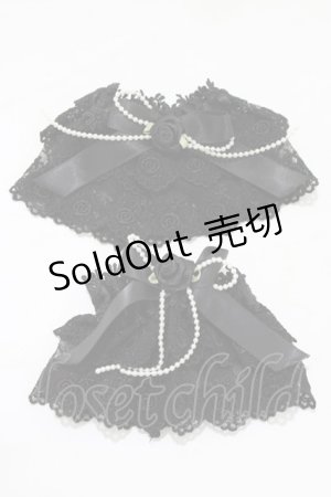 画像: metamorphose / チュールレースカフス  ブラック H-26-01-07-070-ME-ZA-NS-ZH