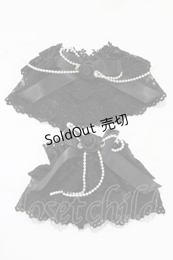 画像1: metamorphose / チュールレースカフス  ブラック H-26-01-07-070-ME-ZA-NS-ZH (1)