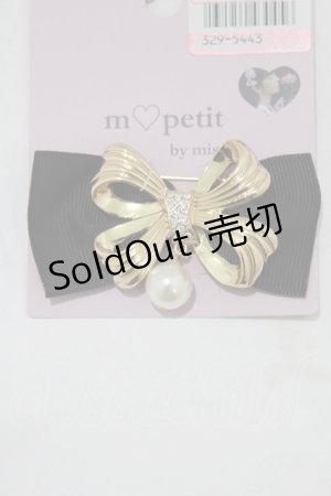 画像: m petit by misako / AMPLリボンブローチ  ブラック H-26-01-07-073-LO-AC-NS-ZH