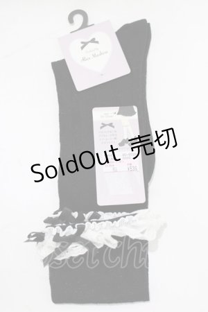 画像: Alice Mashiro / ECMAHSレーシーリボン  ブラック H-26-01-07-075-PU-ZA-NS-ZH