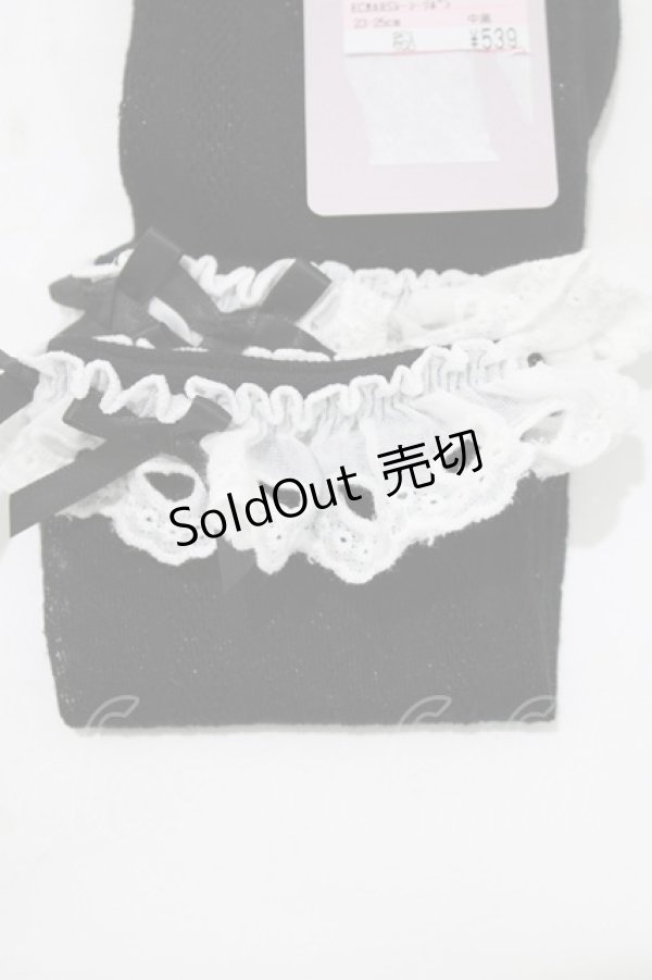 画像2: Alice Mashiro / ECMAHSレーシーリボン  ブラック H-26-01-07-075-PU-ZA-NS-ZH (2)