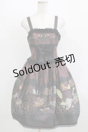 画像: ALICE and the PIRATES / CHOcOlate addiction 〜with your SweEt Memories〜柄ジャンパースカート Free ボルドー H-26-01-07-008-PA-OP-NS-ZH