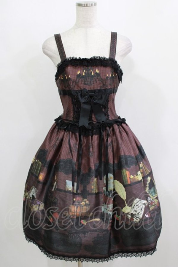 画像1: ALICE and the PIRATES / CHOcOlate addiction 〜with your SweEt Memories〜柄ジャンパースカート Free ボルドー H-26-01-07-008-PA-OP-NS-ZH (1)