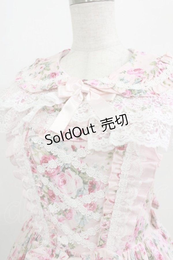 画像4: metamorphose / フローレンスケープ付きミディアムジャンパースカート サイズ1 ピンク H-26-01-07-001-ME-OP-NS-ZH (4)