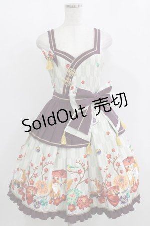 画像: metamorphose / 春告げ鳥の恋うららペプラムジャンパースカート Free ミント H-26-01-07-009-ME-OP-NS-ZH