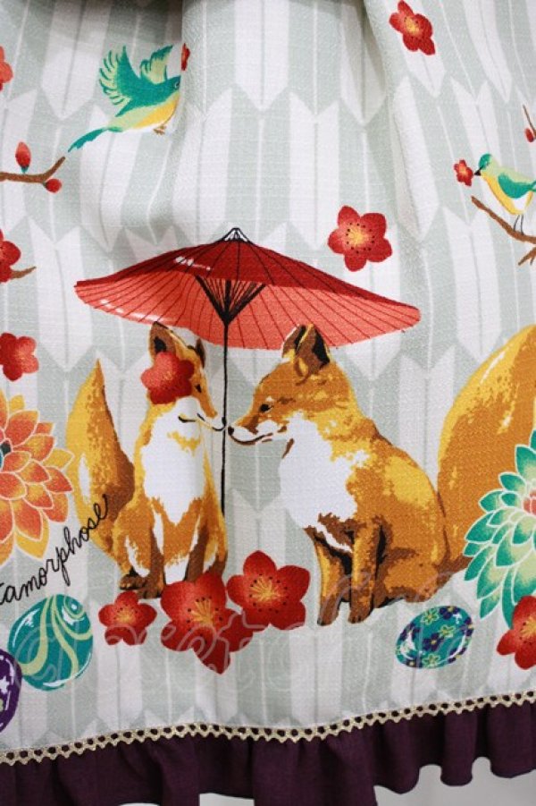 画像4: metamorphose / 春告げ鳥の恋うららペプラムジャンパースカート Free ミント H-26-01-07-009-ME-OP-NS-ZH (4)