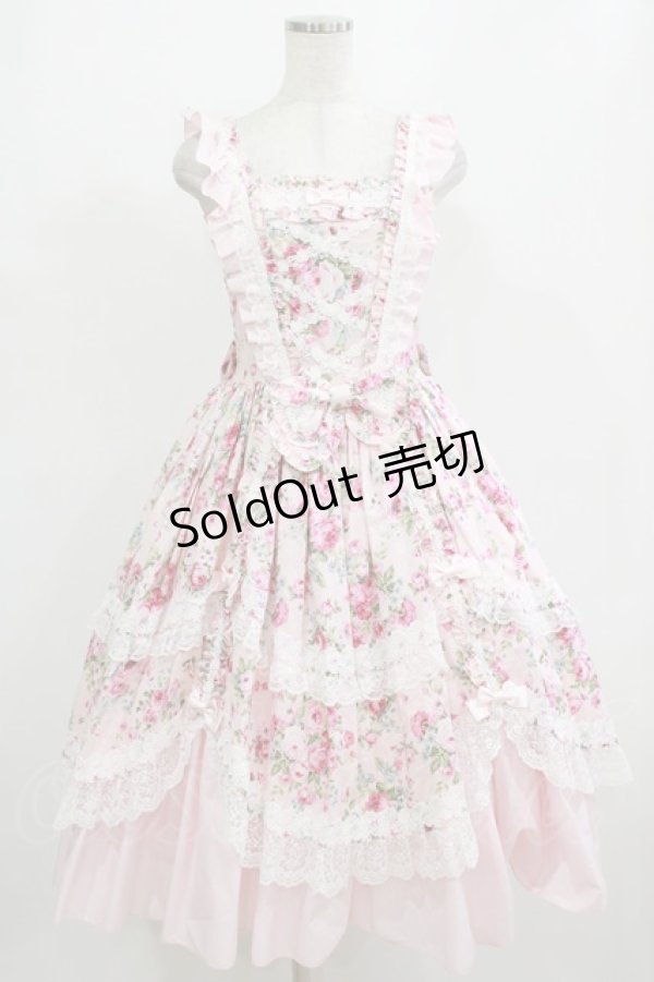 画像6: metamorphose / フローレンスケープ付きミディアムジャンパースカート サイズ1 ピンク H-26-01-07-001-ME-OP-NS-ZH (6)