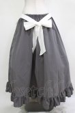 画像3: Cherirulu Chocola / MYフリルスカート+エプロン 4L グレー H-26-01-07-020-GO-SK-NS-ZH (3)