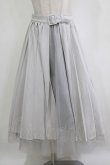 画像1: EATME / プリーツラップチュールスカート M グレー H-26-01-07-021-LO-SK-NS-ZH (1)