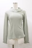 画像1: axes femme / バラボトルネックリブニット Free ミント H-26-01-08-045-AX-TO-NS-ZH (1)
