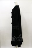画像3: Kurumi Collaboration / マダムノクターンルームガウン LL ブラック H-26-01-08-052-LO-TO-NS-ZH (3)