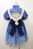 画像2: To Alice / パンダチャイナメイドワンピース M ブルー H-26-01-08-060-LO-OP-NS-ZH (2)