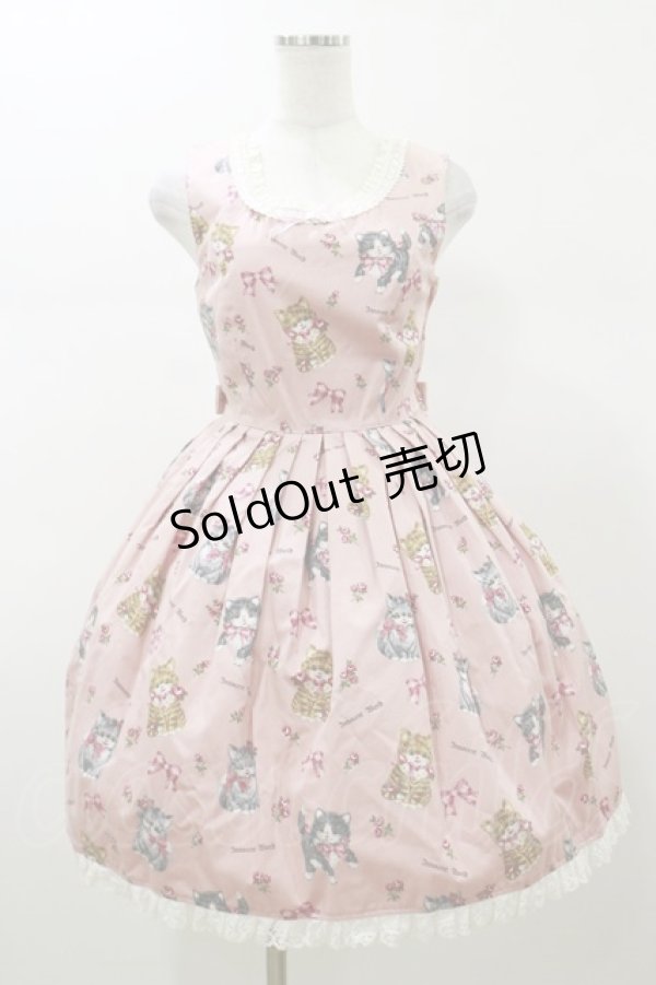 画像1: Innocent World / ねこ柄タックジャンパースカート Free ピンク H-26-01-08-065-IW-OP-NS-ZH (1)