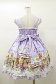 画像2: metamorphose / CL　honey picnic シャーリングジャンパースカート Free ラベンダー H-26-01-08-066-ME-OP-NS-ZH (2)