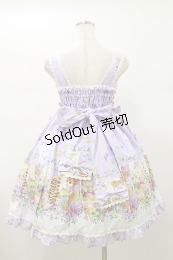 画像2: metamorphose / CL　honey picnic シャーリングジャンパースカート Free ラベンダー H-26-01-08-066-ME-OP-NS-ZH (2)