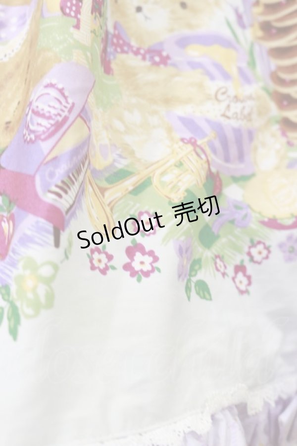 画像4: metamorphose / CL　honey picnic シャーリングジャンパースカート Free ラベンダー H-26-01-08-066-ME-OP-NS-ZH (4)