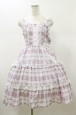 画像1: Alice Mashiro / チェックティアードジャンパースカート M ピンク H-26-01-08-067-LO-OP-NS-ZH (1)
