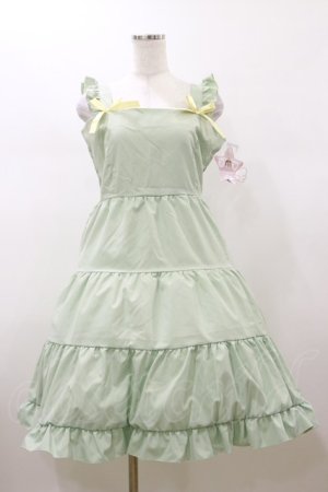 画像: FLC / hsカタフリルジャンスカ LL ミント H-26-01-08-068-LO-OP-NS-ZH