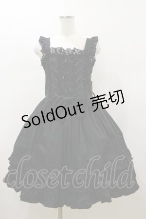 画像: MAM MAXICIMAM / ローズティージャンパースカート Free ブラック H-26-01-08-070-LO-OP-NS-ZH