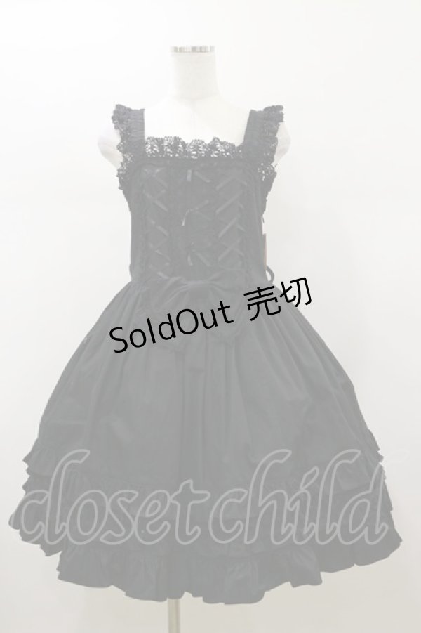 画像1: MAM MAXICIMAM / ローズティージャンパースカート Free ブラック H-26-01-08-070-LO-OP-NS-ZH (1)