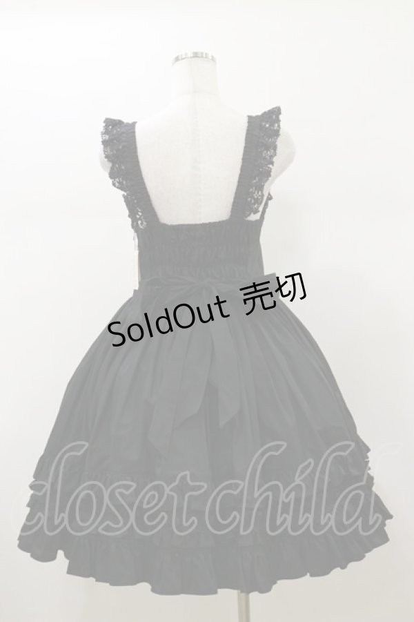 画像2: MAM MAXICIMAM / ローズティージャンパースカート Free ブラック H-26-01-08-070-LO-OP-NS-ZH (2)