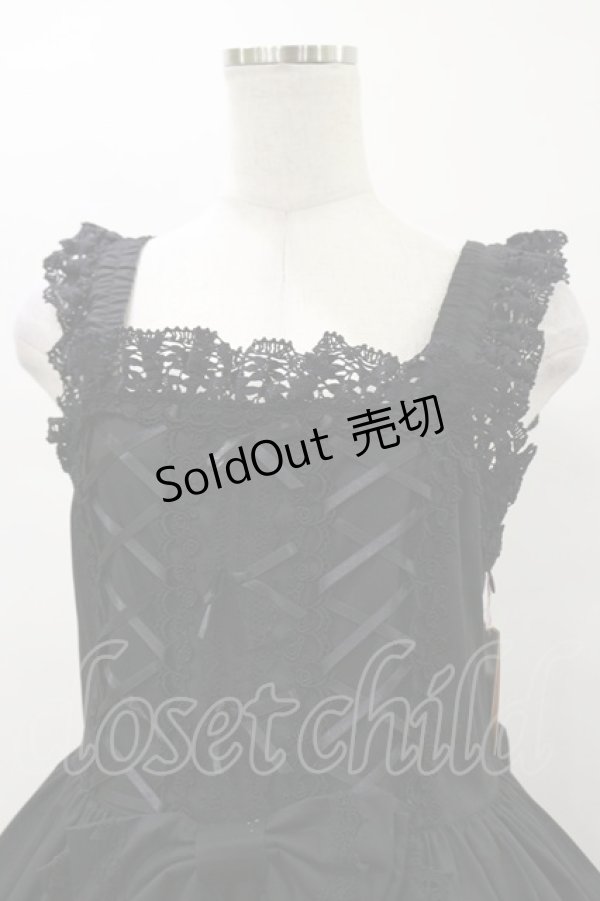 画像4: MAM MAXICIMAM / ローズティージャンパースカート Free ブラック H-26-01-08-070-LO-OP-NS-ZH (4)