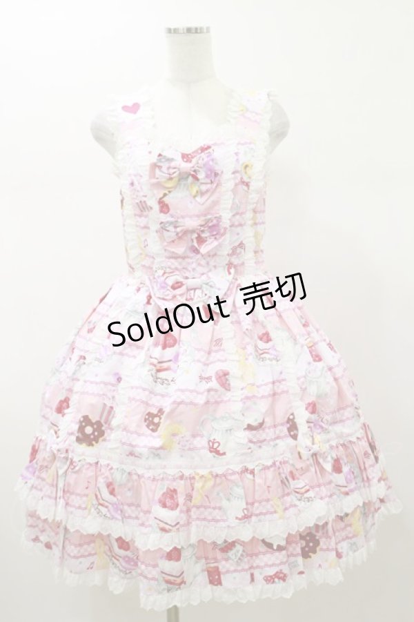 画像1: metamorphose / Sweets Timeフリルジャンパースカート Free ピンク H-26-01-08-071-ME-OP-NS-ZH (1)