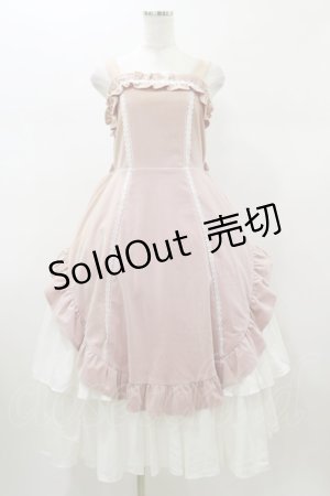 画像: Chalmiere / ウィンタージャンパースカート M ピンク H-26-01-08-073-LO-OP-NS-ZH