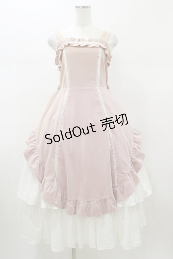 画像1: Chalmiere / ウィンタージャンパースカート M ピンク H-26-01-08-073-LO-OP-NS-ZH (1)