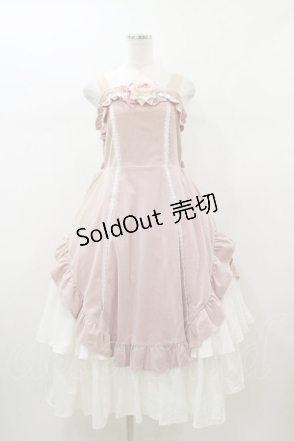 画像3: Chalmiere / ウィンタージャンパースカート M ピンク H-26-01-08-073-LO-OP-NS-ZH (3)