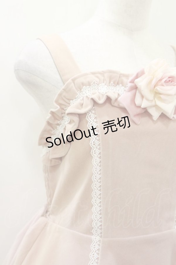 画像5: Chalmiere / ウィンタージャンパースカート M ピンク H-26-01-08-073-LO-OP-NS-ZH (5)