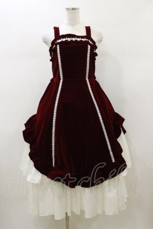 画像: Chalmiere / ウィンタージャンパースカート M ボルドー H-26-01-08-074-LO-OP-NS-ZH