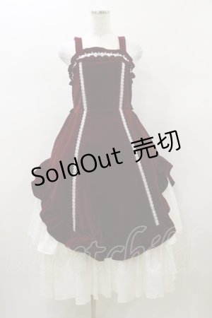 画像: Chalmiere / ウィンタージャンパースカート M ボルドー H-26-01-08-074-LO-OP-NS-ZH