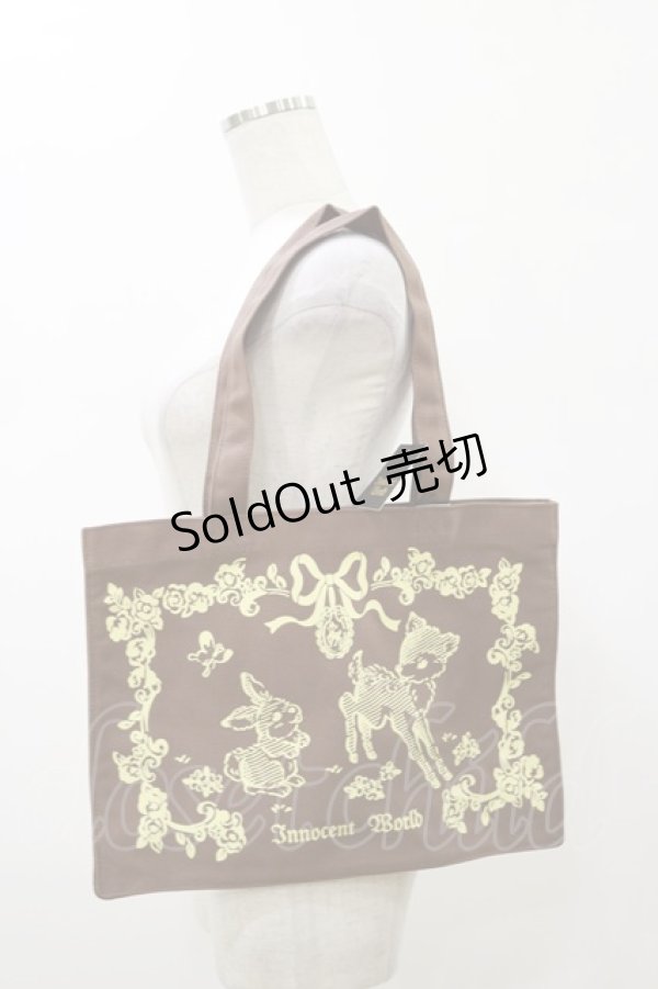 画像1: Innocent World / デルフトロッタトートバッグ  ショコラ H-26-01-08-002-IW-BG-NS-ZH (1)