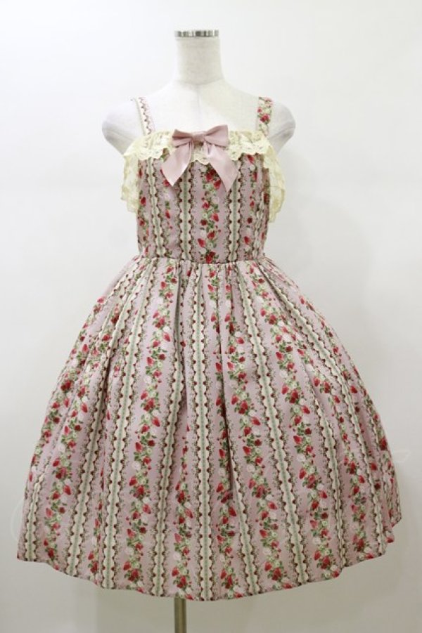 画像1: axes femme kawaii / ローズベリーガーデンジャンスカ M ピンク H-26-01-08-076-AX-OP-NS-ZH (1)