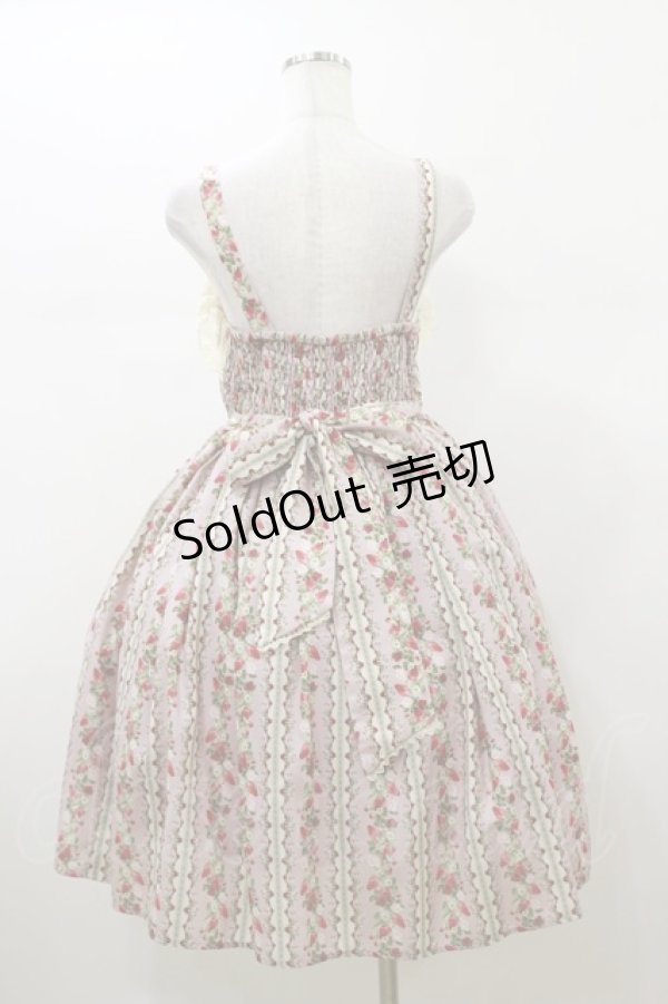 画像2: axes femme Kawaii / ローズベリーガーデンジャンスカ M ピンク H-26-01-08-076-AX-OP-NS-ZH (2)