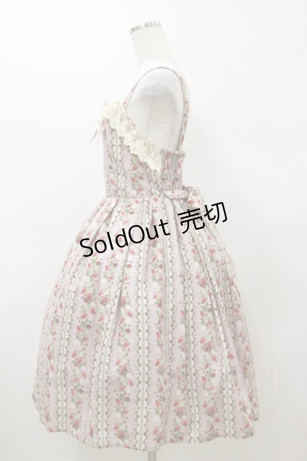画像3: axes femme Kawaii / ローズベリーガーデンジャンスカ M ピンク H-26-01-08-076-AX-OP-NS-ZH (3)