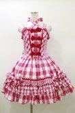 画像1: BABY,THE STARS SHINE BRIGHT / トリプルギンガムホルタージャンパースカート Free ピンク H-26-01-08-078-BA-OP-NS-ZH (1)