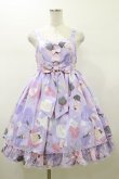 画像1: Angelic Pretty / Lovely Shoppingジャンパースカート Free ラベンダー H-26-01-08-079-AP-OP-NS-ZH (1)