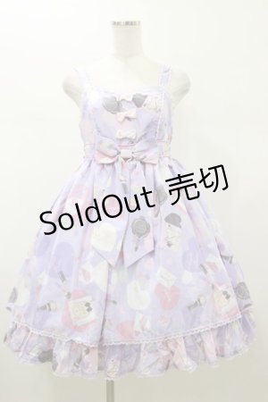 画像: Angelic Pretty / Lovely Shoppingジャンパースカート Free ラベンダー H-26-01-08-079-AP-OP-NS-ZH