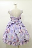画像2: Angelic Pretty / Lovely Shoppingジャンパースカート Free ラベンダー H-26-01-08-079-AP-OP-NS-ZH (2)