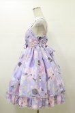 画像3: Angelic Pretty / Lovely Shoppingジャンパースカート Free ラベンダー H-26-01-08-079-AP-OP-NS-ZH (3)