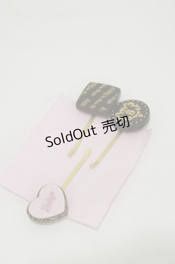 画像1: BABY,THE STARS SHINE BRIGHT / Merry Sweet Chocolate ヘアピン  ブラウン H-26-01-08-014-BA-AC-NS-ZH (1)