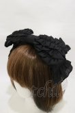 画像1: Chalmiere / リボン型ヘッドドレス  ブラック H-26-01-08-023-LO-AC-NS-ZH (1)