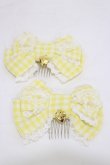 画像1: Angelic Pretty / Lovelyチェックコーム  イエロー H-26-01-08-027-AP-AC-NS-ZH (1)