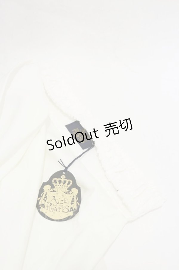 画像3: ALICE and the PIRATES / Double faced Saint sisterヴェール  オフ白 H-26-01-08-028-PA-AC-NS-ZH (3)