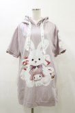 画像1: NOEMIE / マイメロディ/うさ耳フードフリル裏毛パーカー Free ピンク H-26-01-08-042-LO-TO-NS-ZH (1)