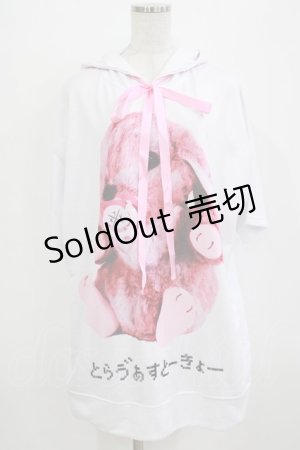 画像: TRAVAS TOKYO / リボン付きプルパーカー  白 H-26-01-09-1031-PU-TO-KB-ZH