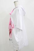 画像2: TRAVAS TOKYO / リボン付きプルパーカー  白 H-26-01-09-1031-PU-TO-KB-ZH (2)