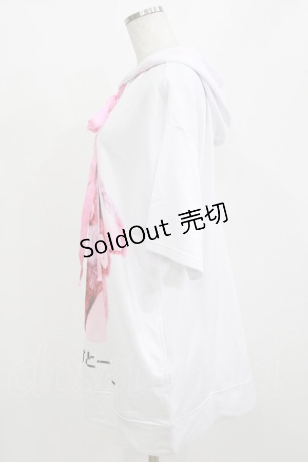 画像2: TRAVAS TOKYO / リボン付きプルパーカー  白 H-26-01-09-1031-PU-TO-KB-ZH (2)